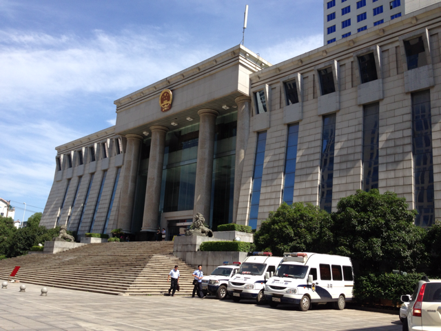 湖南省高級人民法院12368熱線
